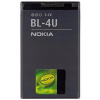 Batéria pre Nokia 1000 mAh