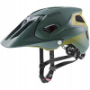 Uvex Quatro Integrale Tocsen Forest/Mustard Matt 2021