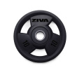 ZIVA SL Virgin Rubber Grip Disc Black 5kg olympijský kotúč 50mm