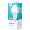 Forever LED žiarovka A65 E27 18W neutrálna biela RTV003429