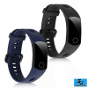 Silikónový remienok Huawei Band 4 / Honor Band 5i – sada 2ks (čierna,modrá)