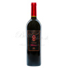 Falernia Malbec Reserva 0,75l 14,5 %