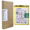 Batéria pre Xiaomi Realme 5000 mAh