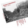 Ribot Marc - Songs Of Resistance 1942-2018 [CD]