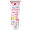 Dermacol sprchový gél Happy Summer ReFreshing Shower Gel Limitovaná edícia 250 ml