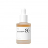 Anua Upokojujúce pleťové sérum Heartleaf 80% (Soothing Ampoule) 30 ml