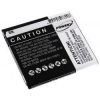 Powery Akumulátor Samsung SHV-E300 s NFC čipom 2600mAh Li-Ion 3,7V - neoriginálny
