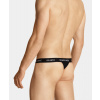 Stringy ATLANTIC MP-1572 biela XXL