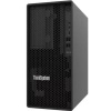 LENOVO ThinkSystem ST45 V3 (7DH5A00SEA) Tower / 1x EPYC 4124P / 16GB / 2x 3,5