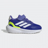 Adidas Runfalcon 5 EL I IE8595 - 25