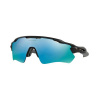 Sportovní brýle Oakley OO9208 RADAR EV PATH PRIZM – 55 POLARIZED