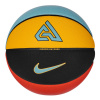 Lopta NIKE ACCESSORIES ALL COURT 2.0 8P G ANTETOKOUNMPO DEFLATED N.100.4138.824 – Žltá