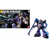 HGUC 1/144 MS-09 DOM/MS-09R RICK-DOM