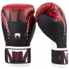 Boxerské rukavice VENUM Adrenaline červené vel. 14 oz