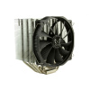 Scythe Mugen 4 MAX CPU Cooler SCMGD-1000
