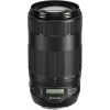 Objektív Canon EF 70-300MM 4-5.6IS II USM 0571C005