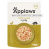Kapsička Applaws Cat kura s jahňacím v želé 70g