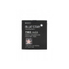 Batéria Nokia BL-5F/ N95 / N93i / 1100mAh