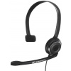 Slúchadlá na uši Sennheiser PC 7 USB