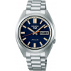 Hodinky Seiko SRPK87K1. Počas záruky neplatíte za výmenu batérie. Sme rodinná firma, darčekové balenie v cene na požiadanie.