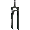 Vidlica SR Suntour M3010-AL (40mm) 20