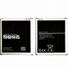 Batéria do Samsung 3000 mAh
