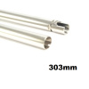 Maple Leaf ML precízna vnútorná hlaveň pre pušky VSR a GBB, 6,02 mm - 303 mm
