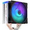 ENDORFY chladič CPU Fera 5 aRGB / ultratichý/ 120mm fan/ 4 heatpipes / PWM/ pre Intel a AMD EY3A007