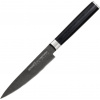 Samura MO-V Stonewash Univerzálny nôž 13 cm