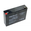 BL1229A 2900mAh AGM 12V WP2.9-12T LSC2912PT baterie