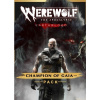 Werewolf: The Apocalypse - Earthblood - Champion of Gaia Pack DLC | PC Steam
