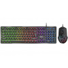 Genius GX Gaming set klávesnice a myši Scorpion KM-GX3, CZ/SK 31330011403