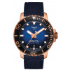 Tissot Seastar 1000 Powermatic 80 T120.407.37.041.00
