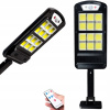 Pouličná LED lampa - Ulica Solárne lampy Maják 240led COB + Rukoväť (Pouličná LED lampa - Ulica Solárne lampy Maják 240led COB + Rukoväť)