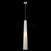 LUXERA NIOS 68042
