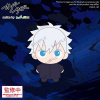 Bushiroad Jujutsu Kaisen Oversize Plyš Satoru Gojo 12 cm