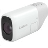 Canon PowerShot ZOOM Essential Kit White