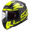 INTEGRÁLNA PRILBA LS2 FF353 RAPID CROMO H-V YELLOW S (INTEGRÁLNA PRILBA LS2 FF353 RAPID CROMO H-V YELLOW S)