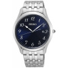 Seiko SUR301P1 + Výměna baterie zdarma do 6-ti měsíců