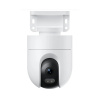 Xiaomi Smart Outdoor Camera CW400