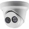Hikvision DS-2CD2343G2-IU(2.8MM) 4MP Turret Fixed Lens