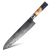 IZMAEL Damaškový kuchynský nôž Honeycomb Big Chef 24.3 cm