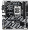GIGABYTE H810M S2H základní deska Intel H810 LGA 1851 (Socket V1) Micro ATX