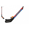 Hokejka pozemní 2ks plast 92cm + florbalový míček + puk v síťce