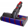 Koma DYS01 Dyson V7, V8, V10, V11