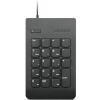 LENOVO klávesnice drátová USB Numeric Keypad Gen II, černá