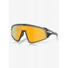 Okuliare OAKLEY Latch Panel Grey Smoke / Prizm 24K