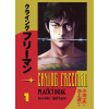 Crying Freeman 1 - Kazuo Koike