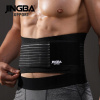 Jingba Fitness podporuje ochranné športové pasy (Jingba Fitness podporuje ochranné športové pasy)