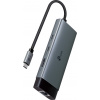 TP-LINK UH6120C